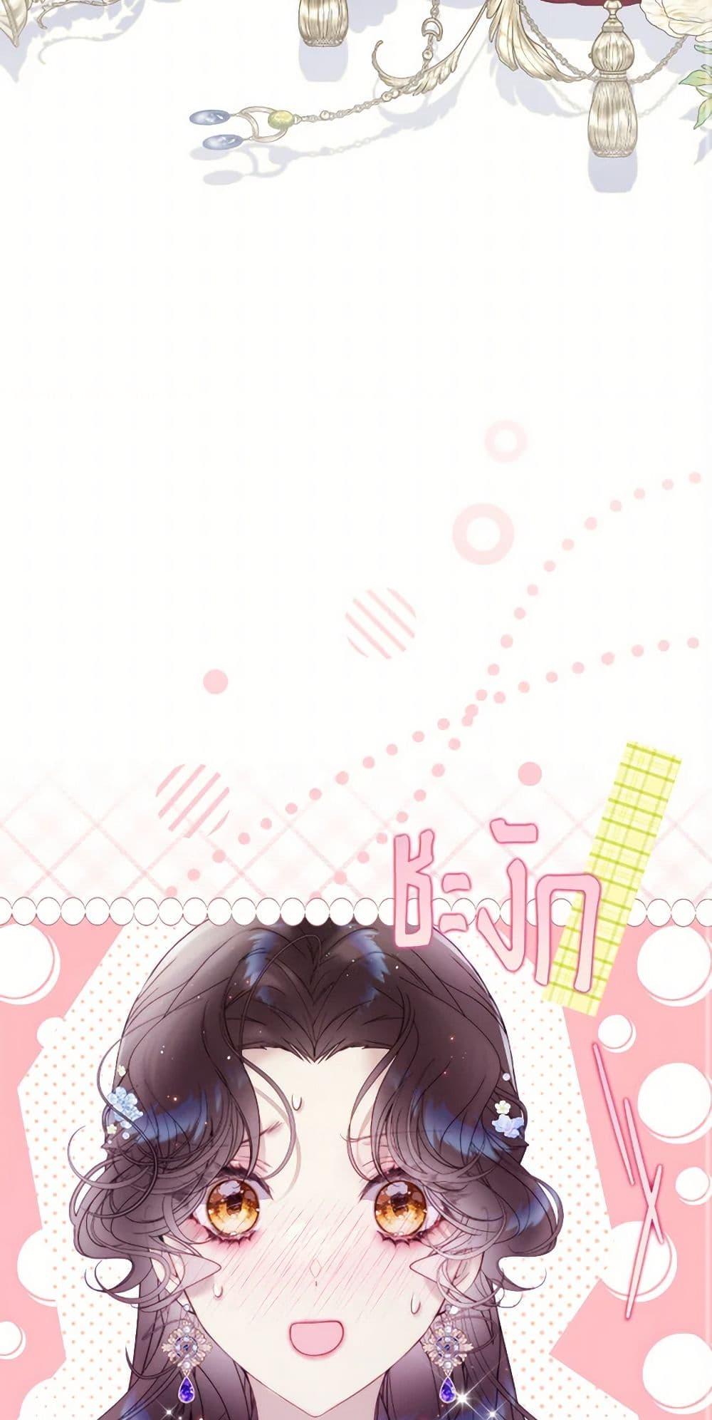 Manga-lc-com อ่านมังงะ อ่านการ์ตูน ออนไลน์ ฟรี Beatrice ตอนที่ 1 2 3 4 5 6 7 8 9 10 11 12 13 14 ฟรี ไม่มีโฆษณา Manga-lc - อ่าน มังงะ อ่าน การ์ตูน ออนไลน์ อ่านมังงะ ฟรี