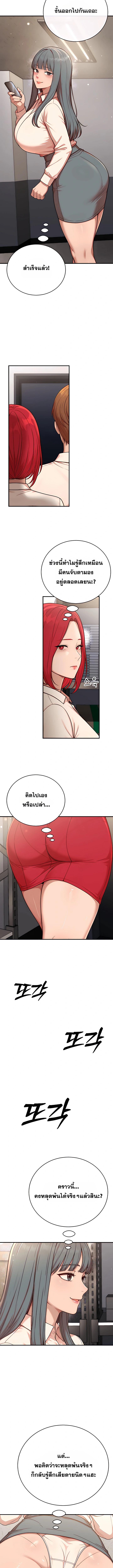 Doujin-Lc- อ่าน โดจิน มังฮวา เกาหลี ญี่ปุ่น จีน แปลไทย Sex Twitter Guy Joined My Company ตอนที่ 1 2 3 4 5 6 7 8 9 10 11 12 13 14 ฟรี ไม่มีโฆษณา อ่าน โดจิน Manhwa เกาหลี ญี่ปุ่น จีน เรามีครบ คัดมาให้เน้นๆ โดจิน 18+ รับประกันความฟินโดย  Doujin Lc