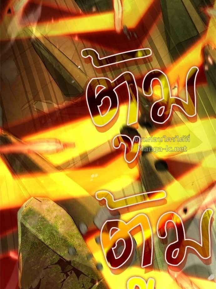 Doujin-Lc- อ่าน โดจิน มังฮวา เกาหลี ญี่ปุ่น จีน แปลไทย หยุดนะจอมมาร ฮีโร่ล้อมไว้หมดแล้ว ตอนที่ 1 2 3 4 5 6 7 8 9 10 11 12 13 14 ฟรี ไม่มีโฆษณา อ่าน โดจิน Manhwa เกาหลี ญี่ปุ่น จีน เรามีครบ คัดมาให้เน้นๆ โดจิน 18+ รับประกันความฟินโดย Doujin Lc