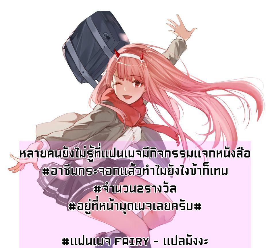 Manga-lc-com อ่านมังงะ อ่านการ์ตูน ออนไลน์ ฟรี Mushoku No Eiyuu Betsu Ni Skill Nanka Iranakatta Ndaga ตอนที่ 1 2 3 4 5 6 7 8 9 10 11 12 13 14 ฟรี ไม่มีโฆษณา Manga-lc - อ่าน มังงะ อ่าน การ์ตูน ออนไลน์ อ่านมังงะ ฟรี