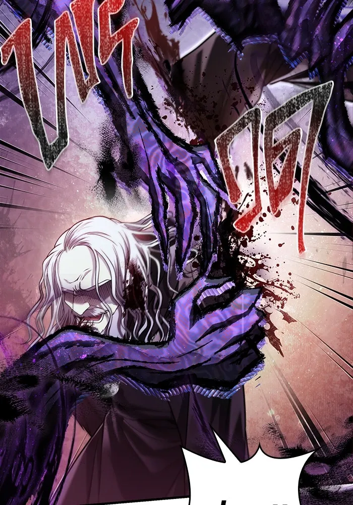 เอาชีวิตรอดในเกมฉบับคนเถื่อน ตอนที่ 97 ศึกของหมา รูปที่ 136