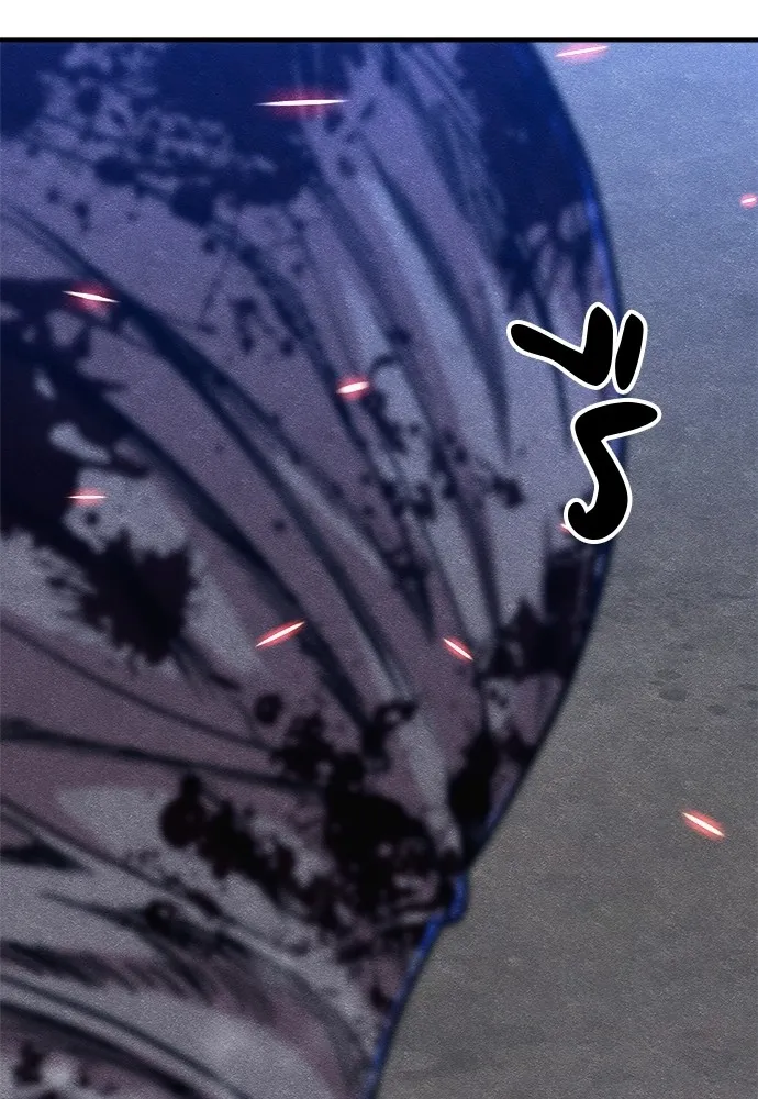 Zombie X Slasher ตอนที่ 17 รูปที่ 52