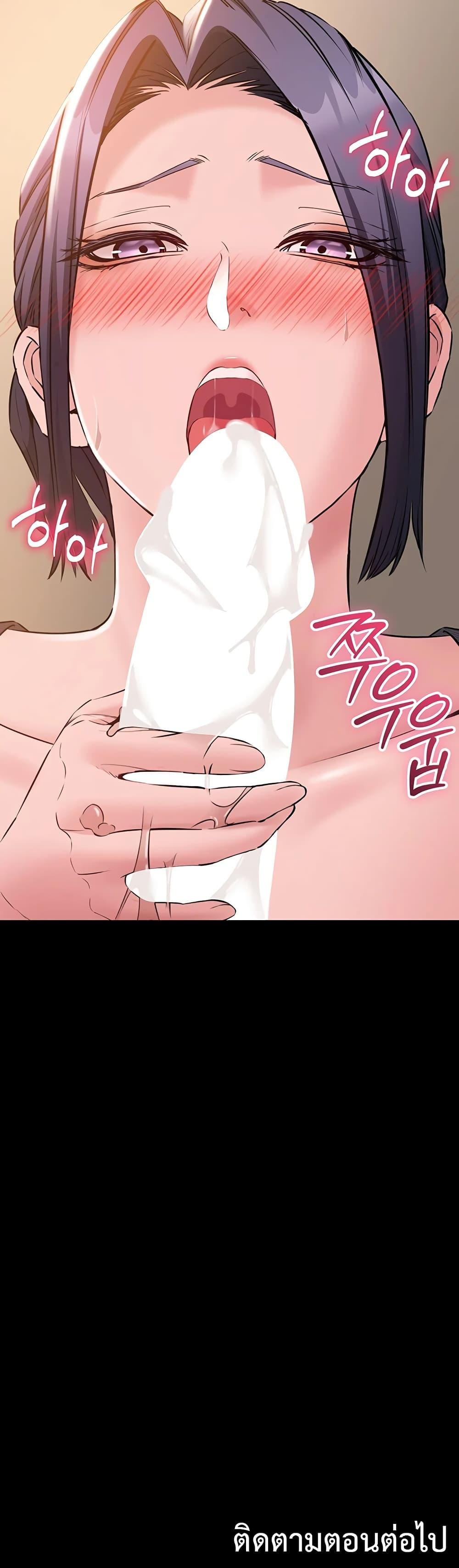 Doujin-Lc- อ่าน โดจิน มังฮวา เกาหลี ญี่ปุ่น จีน แปลไทย Quiet Worker ตอนที่ 1 2 3 4 5 6 7 8 9 10 11 12 13 14 ฟรี ไม่มีโฆษณา อ่าน โดจิน Manhwa เกาหลี ญี่ปุ่น จีน เรามีครบ คัดมาให้เน้นๆ โดจิน 18+ รับประกันความฟินโดย  Doujin Lc