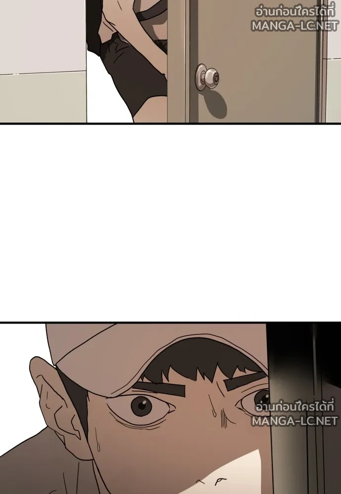 Manga-lc-com อ่านมังงะ อ่านการ์ตูน ออนไลน์ ฟรี วันดีคืนดี โซลก็ ตอนที่ 1 2 3 4 5 6 7 8 9 10 11 12 13 14 ฟรี ไม่มีโฆษณา Manga-lc - อ่าน มังงะ อ่าน การ์ตูน ออนไลน์ อ่านมังงะ ฟรี