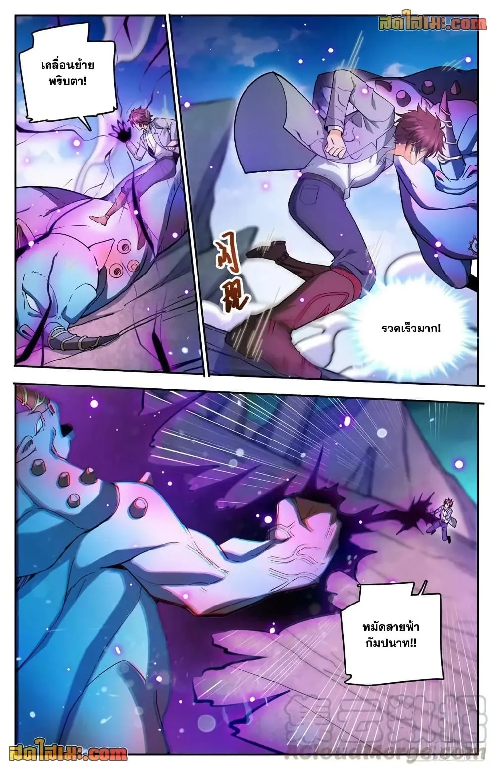 Manga-lc-com อ่านมังงะ อ่านการ์ตูน ออนไลน์ ฟรี Versatile Mage – จอมเวทย์เต็มพิกัด ตอนที่ 1 2 3 4 5 6 7 8 9 10 11 12 13 14 ฟรี ไม่มีโฆษณา Manga-lc - อ่าน มังงะ อ่าน การ์ตูน ออนไลน์ อ่านมังงะ ฟรี