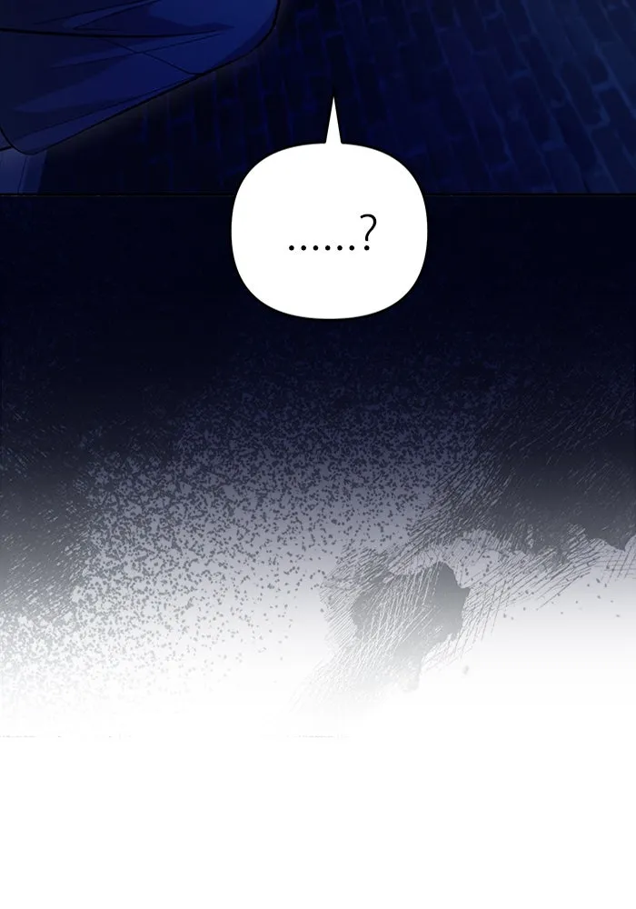 เชื่อเถอะ ฉันเป็นฮันเตอร์ห่วยแตก ตอนที่ 18 รูปที่ 50