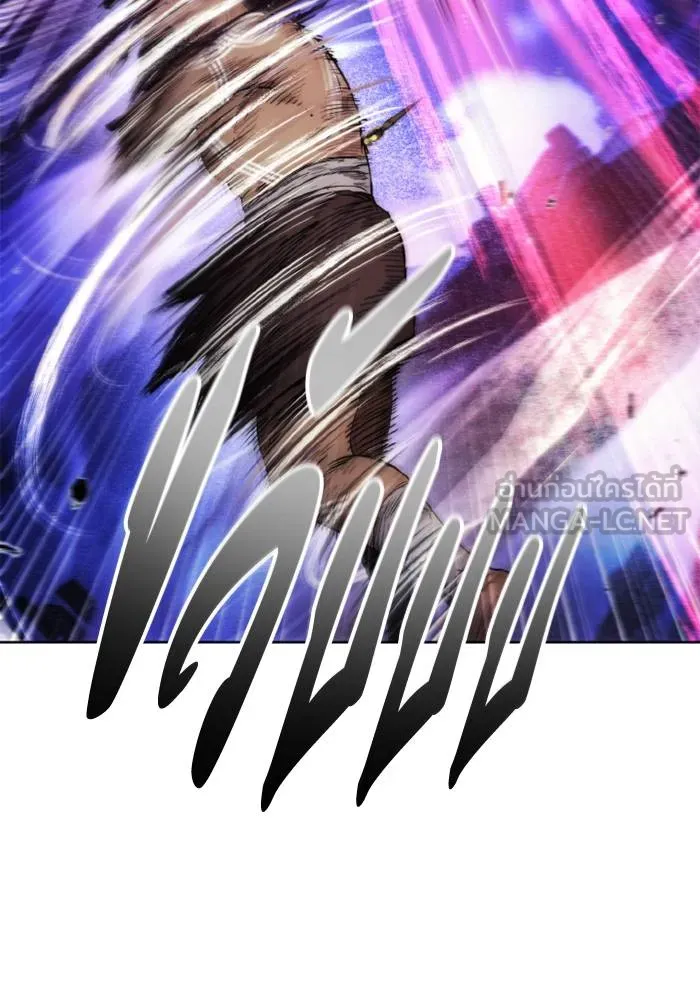 ศึกชิงบัลลังก์เทพเจ้ ตอนที่ 126 รูปที่ 78
