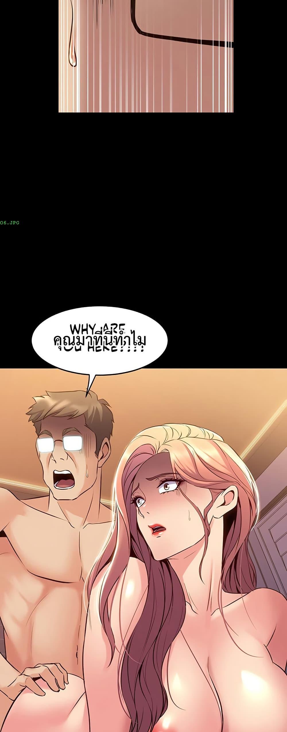 Doujin-Lc- อ่าน โดจิน มังฮวา เกาหลี ญี่ปุ่น จีน แปลไทย Cohabitation with ตอนที่ 1 2 3 4 5 6 7 8 9 10 11 12 13 14 ฟรี ไม่มีโฆษณา อ่าน โดจิน Manhwa เกาหลี ญี่ปุ่น จีน เรามีครบ คัดมาให้เน้นๆ โดจิน 18+ รับประกันความฟินโดย  Doujin Lc