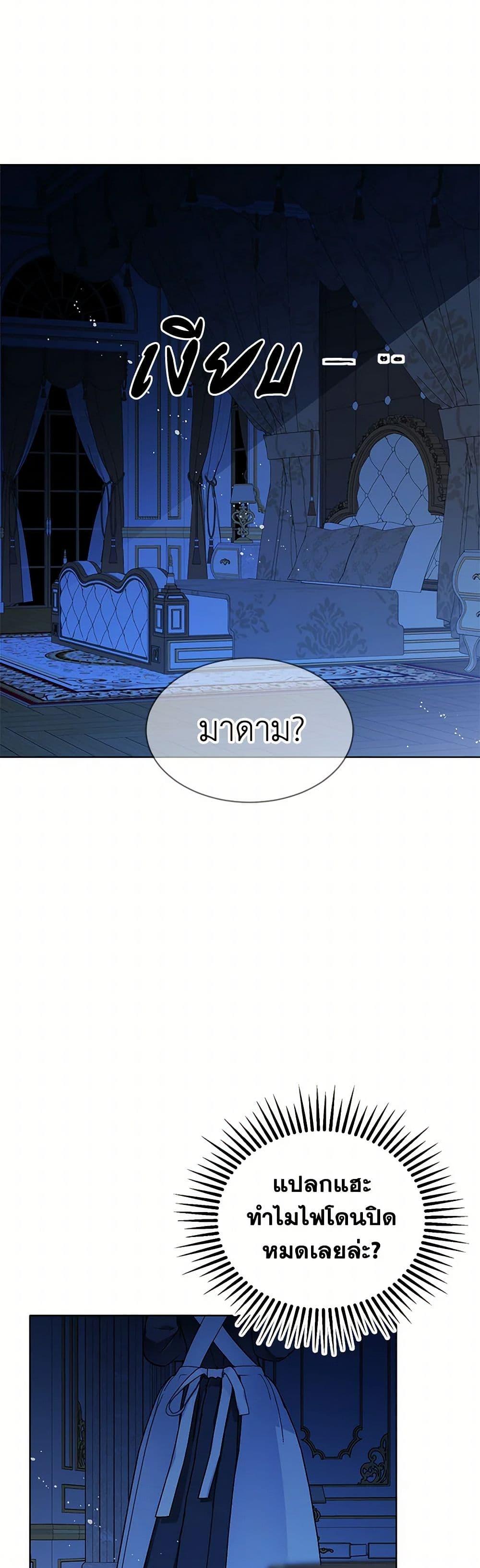 Manga-lc-com อ่านมังงะ อ่านการ์ตูน ออนไลน์ ฟรี The Detective Of Muiella ตอนที่ 1 2 3 4 5 6 7 8 9 10 11 12 13 14 ฟรี ไม่มีโฆษณา Manga-lc - อ่าน มังงะ อ่าน การ์ตูน ออนไลน์ อ่านมังงะ ฟรี