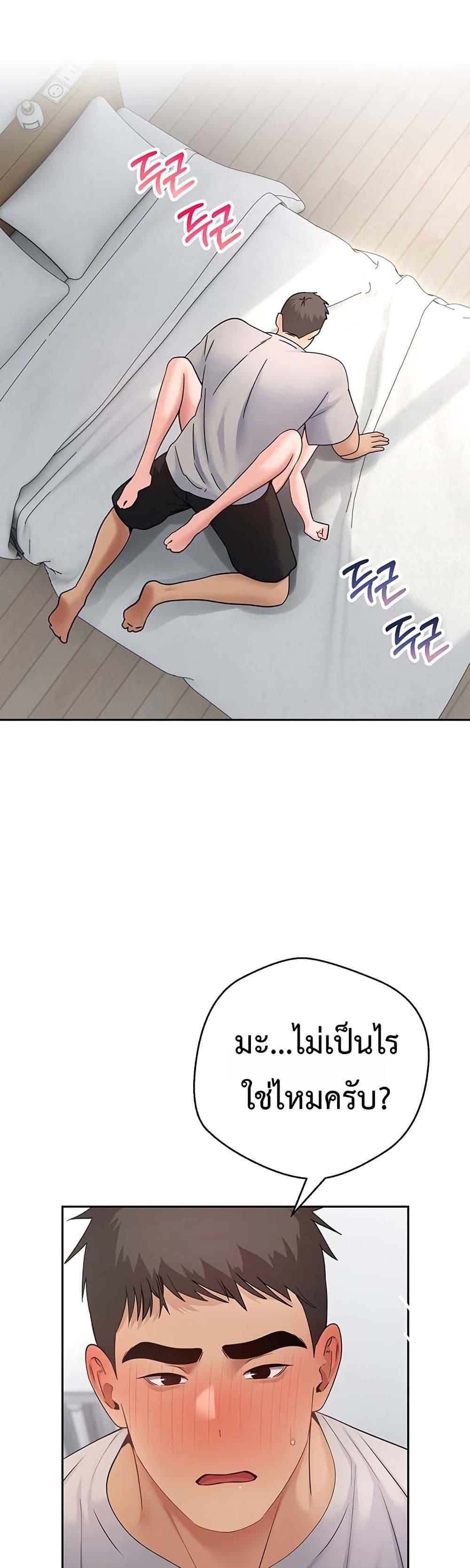 Doujin-Lc- อ่าน โดจิน มังฮวา เกาหลี ญี่ปุ่น จีน แปลไทย Midsummer Paradise ตอนที่ 1 2 3 4 5 6 7 8 9 10 11 12 13 14 ฟรี ไม่มีโฆษณา อ่าน โดจิน Manhwa เกาหลี ญี่ปุ่น จีน เรามีครบ คัดมาให้เน้นๆ โดจิน 18+ รับประกันความฟินโดย  Doujin Lc