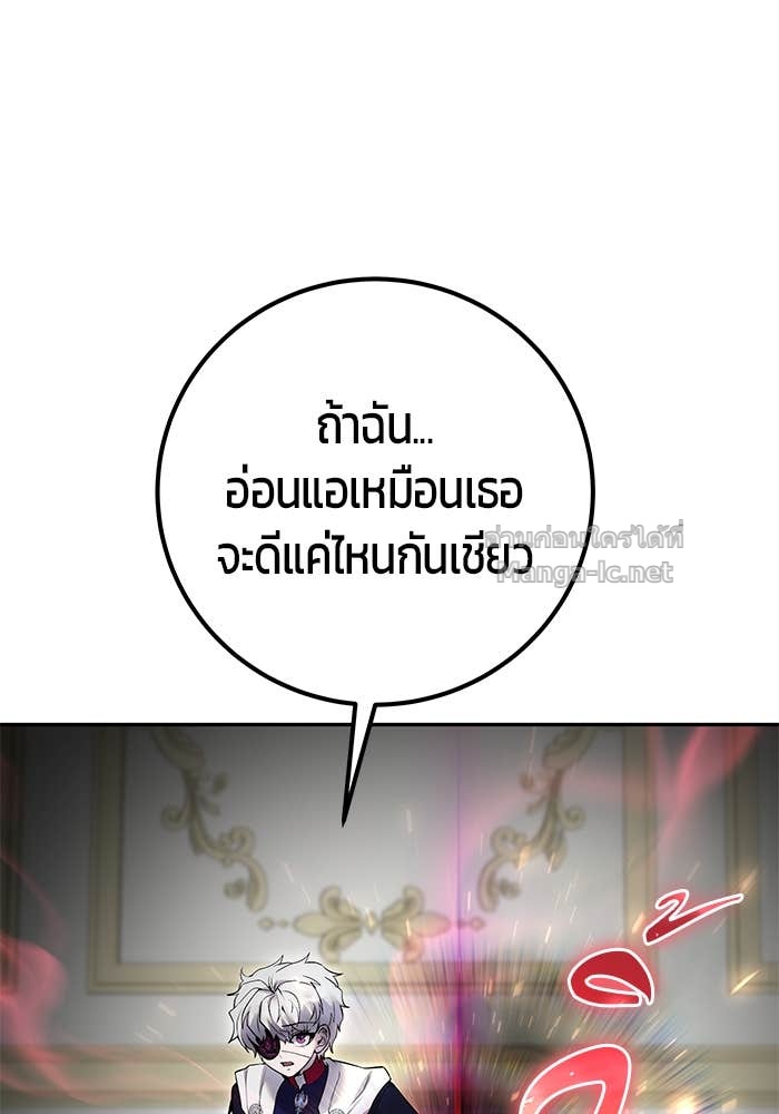 Doujin-Lc- อ่าน โดจิน มังฮวา เกาหลี ญี่ปุ่น จีน แปลไทย แกร่งเกินผู้กล้า แต่ซ่าไม่ได้ ตอนที่ 1 2 3 4 5 6 7 8 9 10 11 12 13 14 ฟรี ไม่มีโฆษณา อ่าน โดจิน Manhwa เกาหลี ญี่ปุ่น จีน เรามีครบ คัดมาให้เน้นๆ โดจิน 18+ รับประกันความฟินโดย Doujin Lc