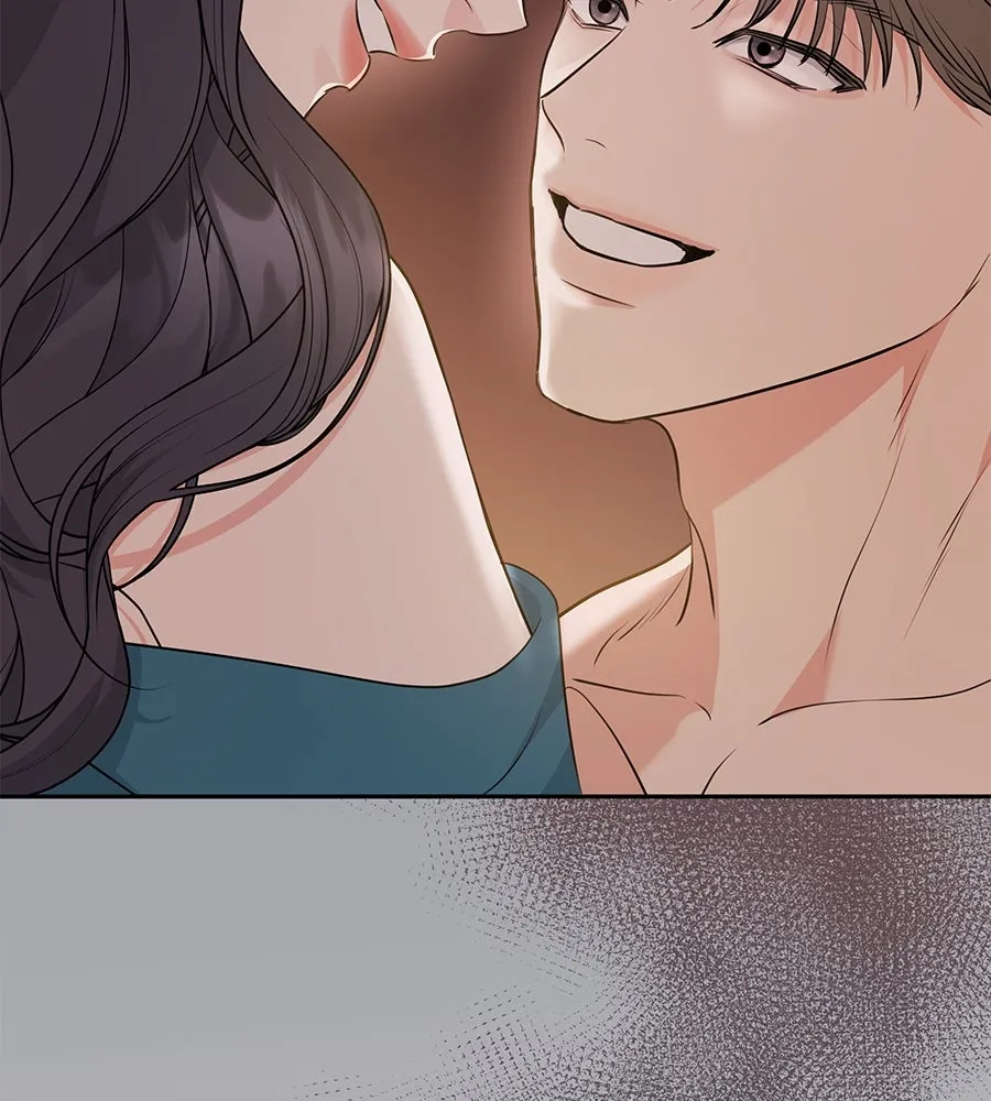 คิมหันต์นิรันดร ตอนที่ 2 รูปที่ 85