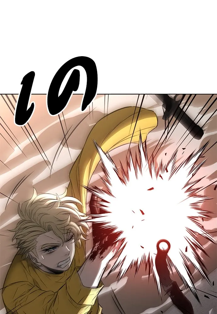 อัยการสายโหด ตอนที่ 34 รูปที่ 98