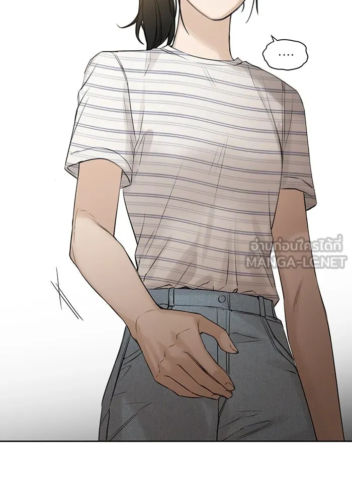 เพียงรุ่งอรุณ ตอนที่ 20 รูปที่ 96