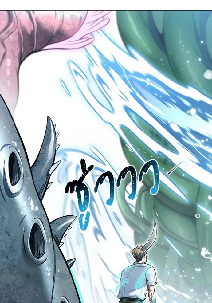 ทาวเวอร์ออฟก๊อด หอคอ ตอนที่ 638 รูปที่ 170