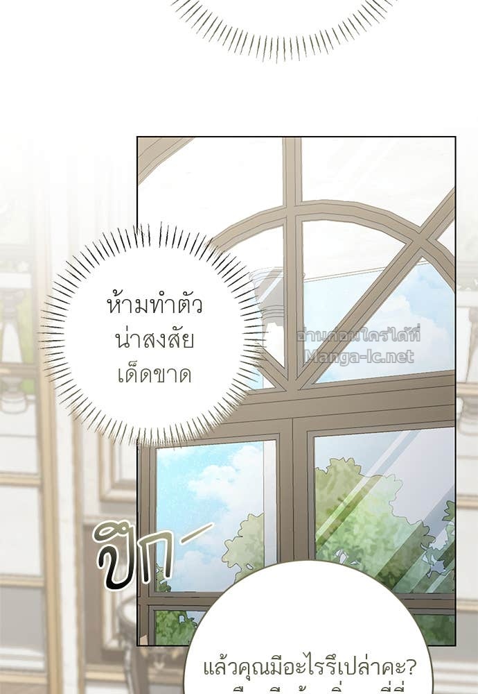 Doujin-Lc- อ่าน โดจิน มังฮวา เกาหลี ญี่ปุ่น จีน แปลไทย อยากได้ ก็เอาไป ตอนที่ 1 2 3 4 5 6 7 8 9 10 11 12 13 14 ฟรี ไม่มีโฆษณา อ่าน โดจิน Manhwa เกาหลี ญี่ปุ่น จีน เรามีครบ คัดมาให้เน้นๆ โดจิน 18+ รับประกันความฟินโดย Doujin Lc