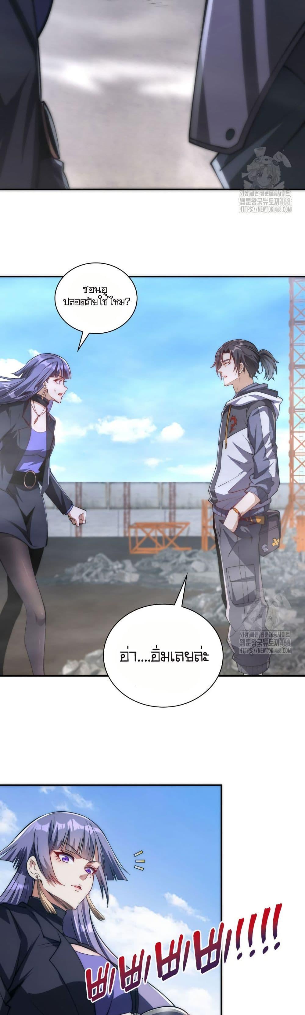 Manga-lc-com อ่านมังงะ อ่านการ์ตูน ออนไลน์ ฟรี When I Reincarnated, I Stood at the Top with Supernatural Cheats ตอนที่ 1 2 3 4 5 6 7 8 9 10 11 12 13 14 ฟรี ไม่มีโฆษณา Manga-lc - อ่าน มังงะ อ่าน การ์ตูน ออนไลน์ อ่านมังงะ ฟรี