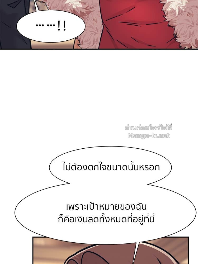 Doujin-Lc- อ่าน โดจิน มังฮวา เกาหลี ญี่ปุ่น จีน แปลไทย โคตรแกร่ง ตอนที่ 1 2 3 4 5 6 7 8 9 10 11 12 13 14 ฟรี ไม่มีโฆษณา อ่าน โดจิน Manhwa เกาหลี ญี่ปุ่น จีน เรามีครบ คัดมาให้เน้นๆ โดจิน 18+ รับประกันความฟินโดย Doujin Lc