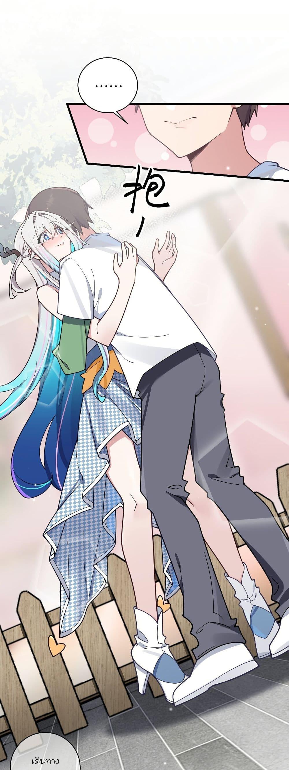 Manga-lc-com อ่านมังงะ อ่านการ์ตูน ออนไลน์ ฟรี Fake Girlfriend My Fault ตอนที่ 1 2 3 4 5 6 7 8 9 10 11 12 13 14 ฟรี ไม่มีโฆษณา Manga-lc - อ่าน มังงะ อ่าน การ์ตูน ออนไลน์ อ่านมังงะ ฟรี