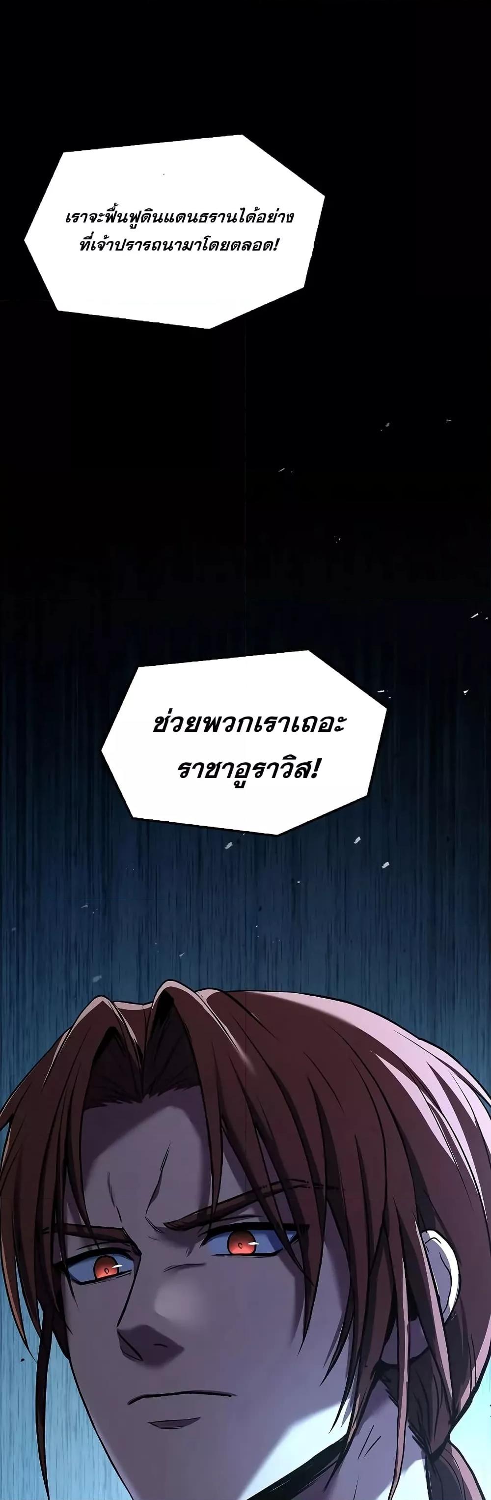 Manga-lc-com อ่านมังงะ อ่านการ์ตูน ออนไลน์ ฟรี ReturnoftheL ตอนที่ 1 2 3 4 5 6 7 8 9 10 11 12 13 14 ฟรี ไม่มีโฆษณา Manga-lc - อ่าน มังงะ อ่าน การ์ตูน ออนไลน์ อ่านมังงะ ฟรี