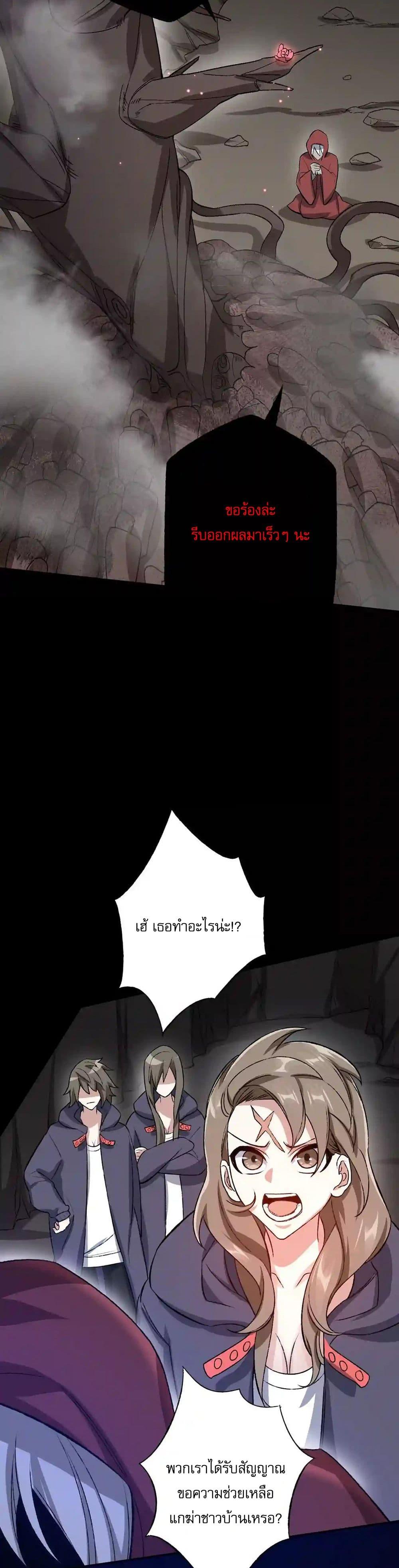 Manga-lc-com อ่านมังงะ อ่านการ์ตูน ออนไลน์ ฟรี An Hai Ji Yuan ตอนที่ 1 2 3 4 5 6 7 8 9 10 11 12 13 14 ฟรี ไม่มีโฆษณา Manga-lc - อ่าน มังงะ อ่าน การ์ตูน ออนไลน์ อ่านมังงะ ฟรี