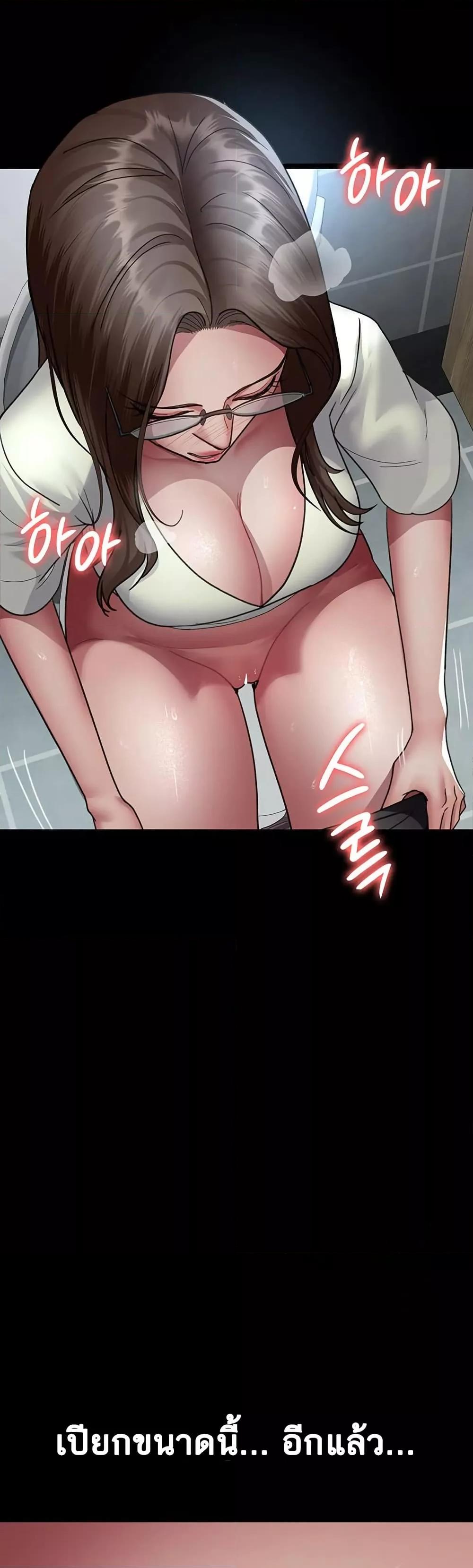 Doujin-Lc- อ่าน โดจิน มังฮวา เกาหลี ญี่ปุ่น จีน แปลไทย Night Hospital ตอนที่ 1 2 3 4 5 6 7 8 9 10 11 12 13 14 ฟรี ไม่มีโฆษณา อ่าน โดจิน Manhwa เกาหลี ญี่ปุ่น จีน เรามีครบ คัดมาให้เน้นๆ โดจิน 18+ รับประกันความฟินโดย  Doujin Lc