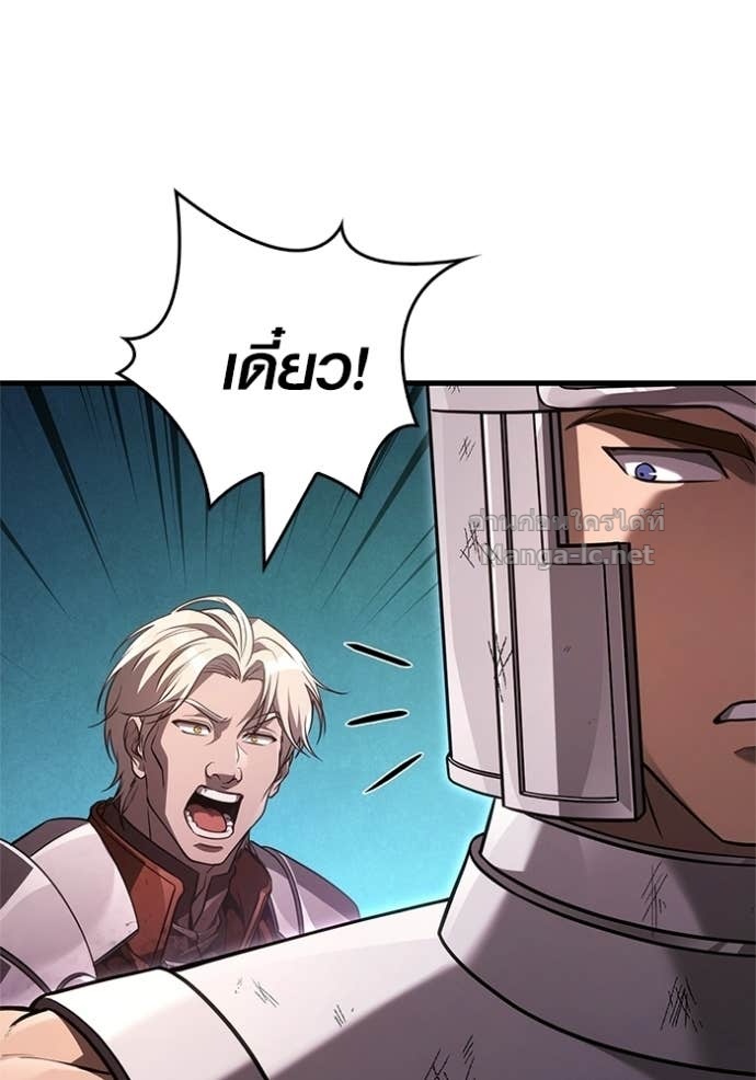 Doujin-Lc- อ่าน โดจิน มังฮวา เกาหลี ญี่ปุ่น จีน แปลไทย เอาชีวิตรอดในเกมฉบับคนเถื่อน ตอนที่ 1 2 3 4 5 6 7 8 9 10 11 12 13 14 ฟรี ไม่มีโฆษณา อ่าน โดจิน Manhwa เกาหลี ญี่ปุ่น จีน เรามีครบ คัดมาให้เน้นๆ โดจิน 18+ รับประกันความฟินโดย Doujin Lc