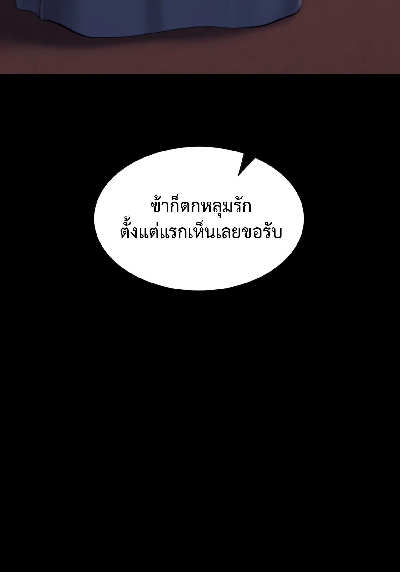 Doujin-Lc- อ่าน โดจิน มังฮวา เกาหลี ญี่ปุ่น จีน แปลไทย Madam ตอนที่ 1 2 3 4 5 6 7 8 9 10 11 12 13 14 ฟรี ไม่มีโฆษณา อ่าน โดจิน Manhwa เกาหลี ญี่ปุ่น จีน เรามีครบ คัดมาให้เน้นๆ โดจิน 18+ รับประกันความฟินโดย  Doujin Lc