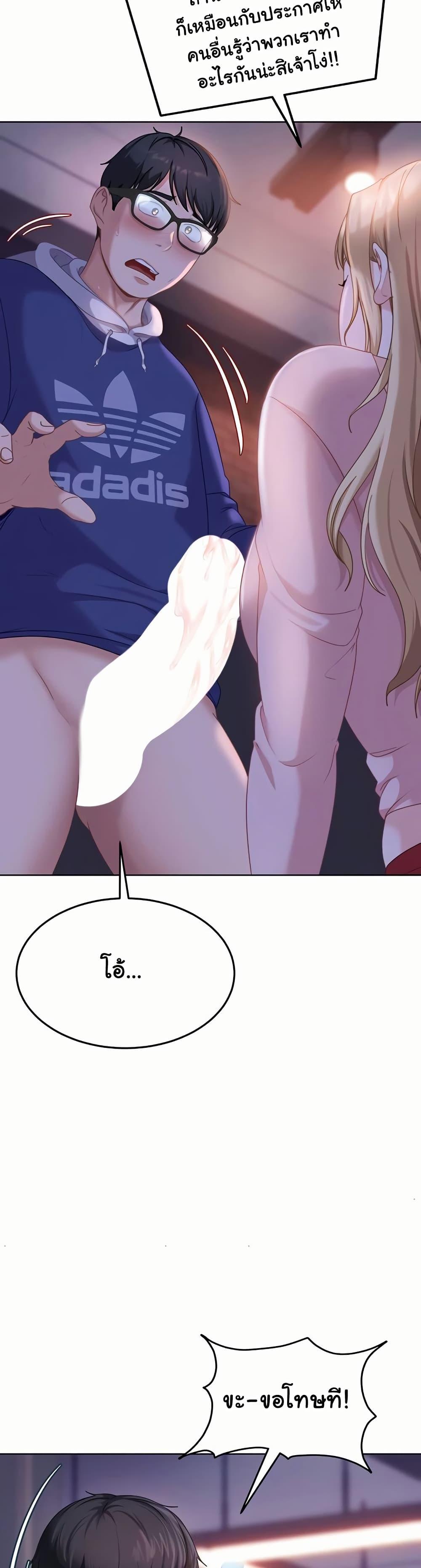 Doujin-Lc- อ่าน โดจิน มังฮวา เกาหลี ญี่ปุ่น จีน แปลไทย The Female Delinquent ตอนที่ 1 2 3 4 5 6 7 8 9 10 11 12 13 14 ฟรี ไม่มีโฆษณา อ่าน โดจิน Manhwa เกาหลี ญี่ปุ่น จีน เรามีครบ คัดมาให้เน้นๆ โดจิน 18+ รับประกันความฟินโดย  Doujin Lc