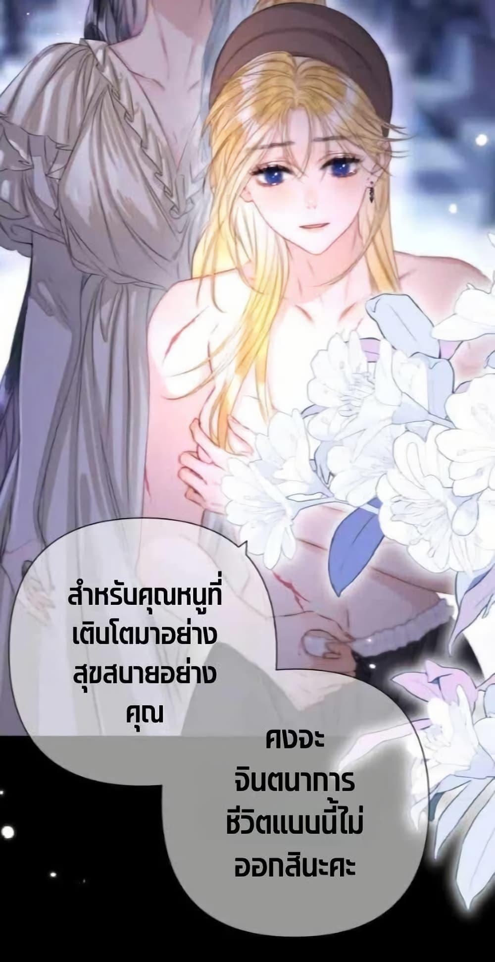 Manga-lc-com อ่านมังงะ อ่านการ์ตูน ออนไลน์ ฟรี Give Me Her Kiss ตอนที่ 1 2 3 4 5 6 7 8 9 10 11 12 13 14 ฟรี ไม่มีโฆษณา Manga-lc - อ่าน มังงะ อ่าน การ์ตูน ออนไลน์ อ่านมังงะ ฟรี