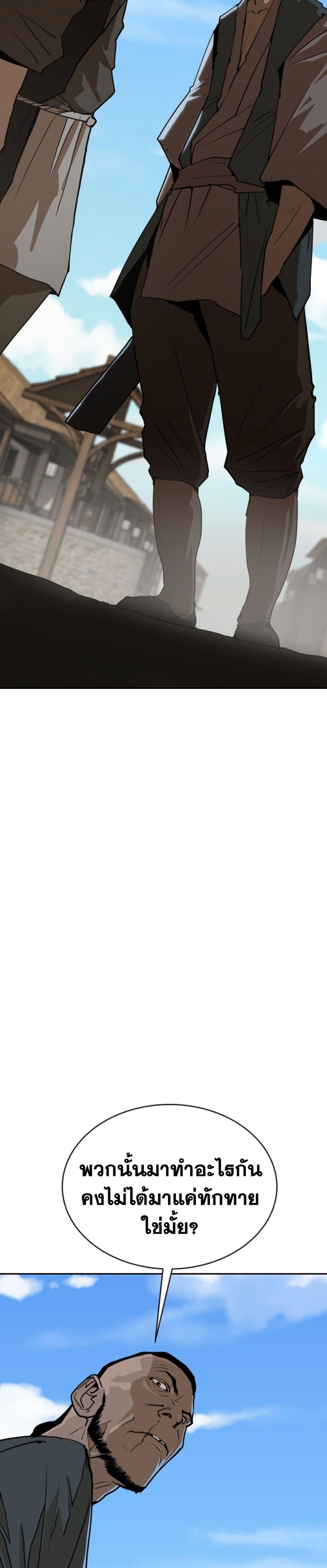 Manga-lc-com อ่านมังงะ อ่านการ์ตูน ออนไลน์ ฟรี The Tales of Heaven and Earth ตอนที่ 1 2 3 4 5 6 7 8 9 10 11 12 13 14 ฟรี ไม่มีโฆษณา Manga-lc - อ่าน มังงะ อ่าน การ์ตูน ออนไลน์ อ่านมังงะ ฟรี