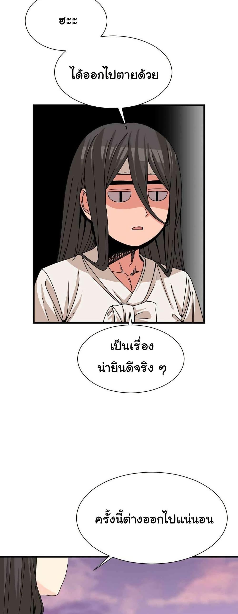 Doujin-Lc- อ่าน โดจิน มังฮวา เกาหลี ญี่ปุ่น จีน แปลไทย Flowers of War ตอนที่ 1 2 3 4 5 6 7 8 9 10 11 12 13 14 ฟรี ไม่มีโฆษณา อ่าน โดจิน Manhwa เกาหลี ญี่ปุ่น จีน เรามีครบ คัดมาให้เน้นๆ โดจิน 18+ รับประกันความฟินโดย  Doujin Lc
