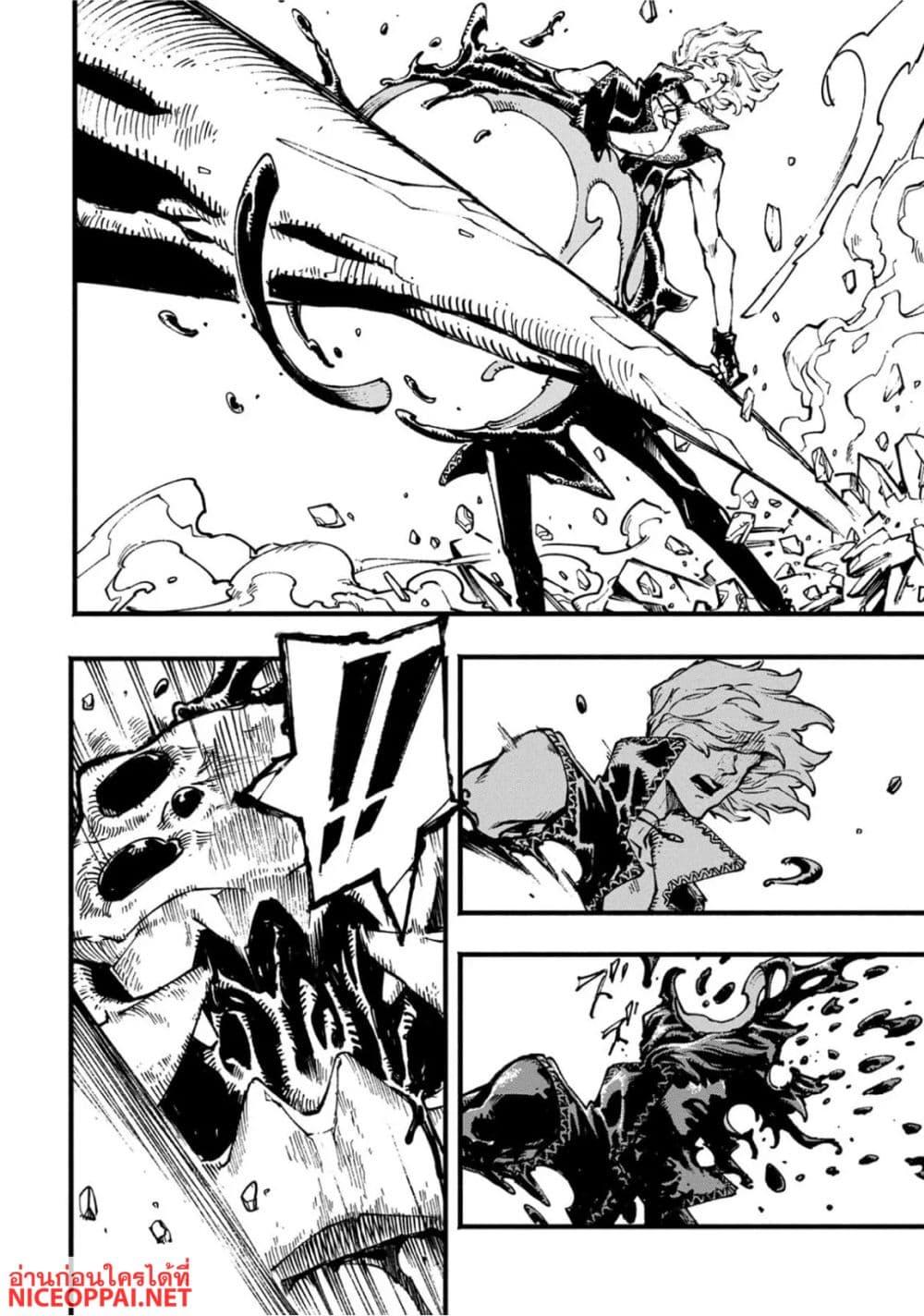 Manga-lc-com อ่านมังงะ อ่านการ์ตูน ออนไลน์ ฟรี Devil May Cry 5 -Visions of V- ตอนที่ 1 2 3 4 5 6 7 8 9 10 11 12 13 14 ฟรี ไม่มีโฆษณา Manga-lc - อ่าน มังงะ อ่าน การ์ตูน ออนไลน์ อ่านมังงะ ฟรี