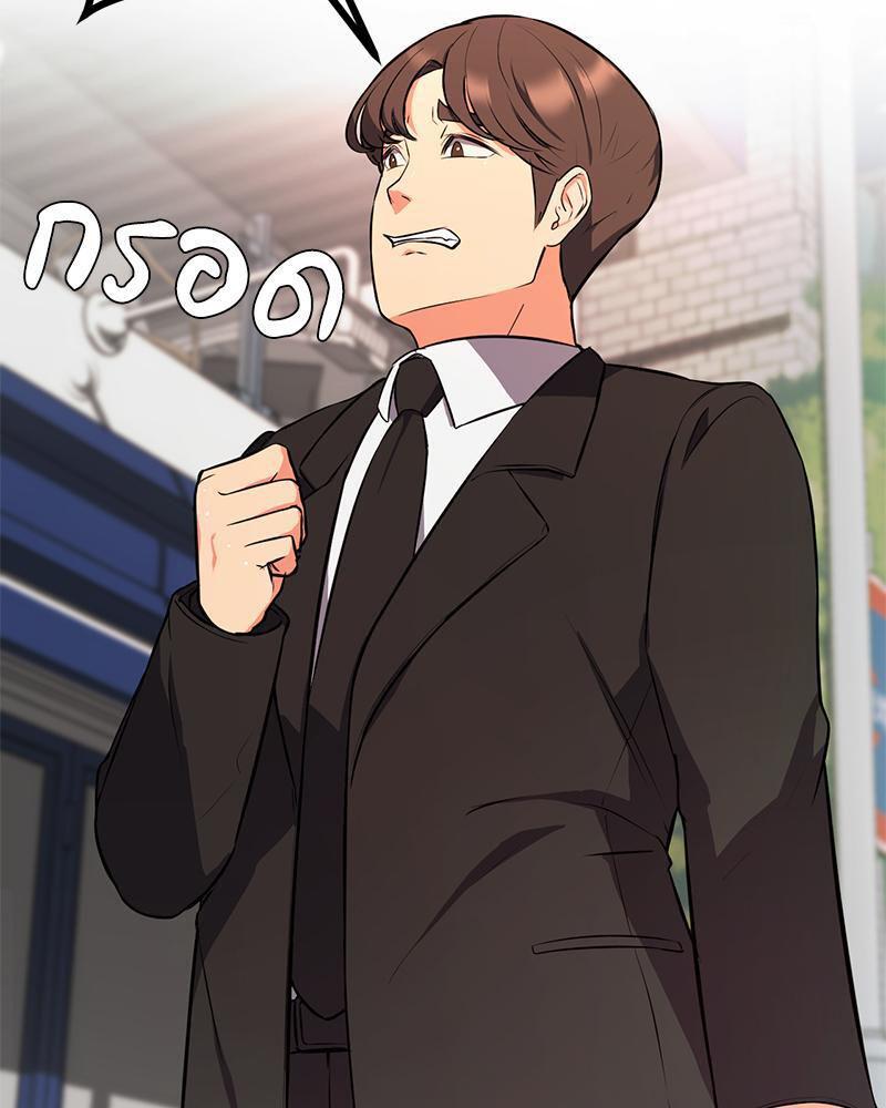 Doujin-Lc- อ่าน โดจิน มังฮวา เกาหลี ญี่ปุ่น จีน แปลไทย My Pillow Business Begins ตอนที่ 1 2 3 4 5 6 7 8 9 10 11 12 13 14 ฟรี ไม่มีโฆษณา อ่าน โดจิน Manhwa เกาหลี ญี่ปุ่น จีน เรามีครบ คัดมาให้เน้นๆ โดจิน 18+ รับประกันความฟินโดย  Doujin Lc