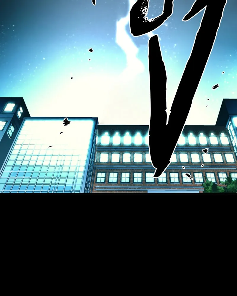 Player ตอนที่ 1 รูปที่ 233