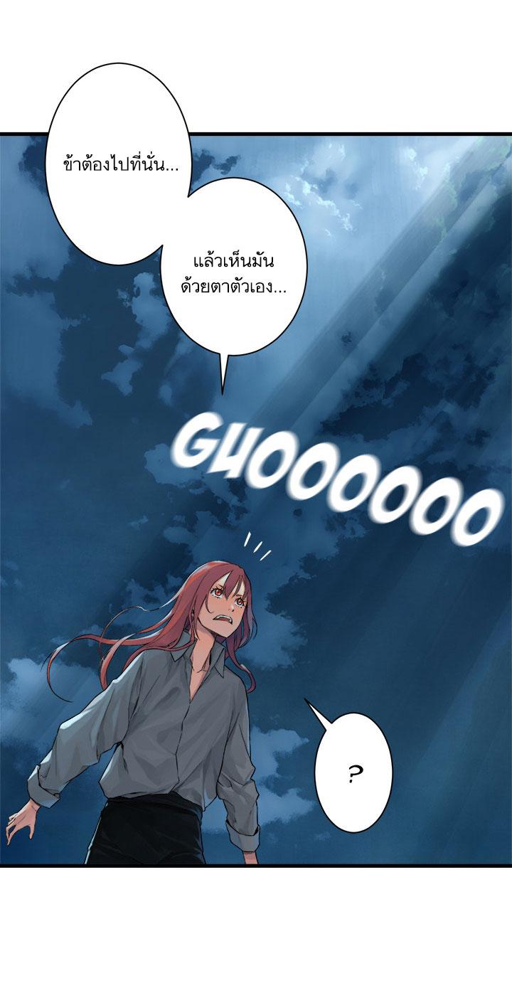 Manga-lc-com อ่านมังงะ อ่านการ์ตูน ออนไลน์ ฟรี Her Summon ตอนที่ 1 2 3 4 5 6 7 8 9 10 11 12 13 14 ฟรี ไม่มีโฆษณา Manga-lc - อ่าน มังงะ อ่าน การ์ตูน ออนไลน์ อ่านมังงะ ฟรี