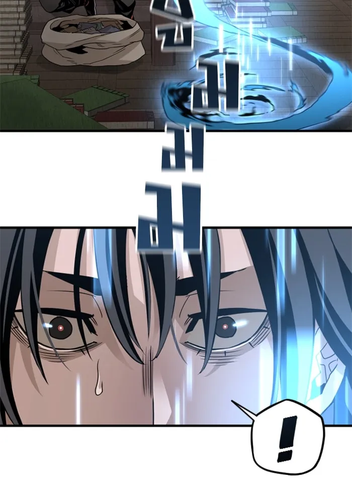 เส้นทางสู่เทพมาร ตอนที่ 6 รูปที่ 125