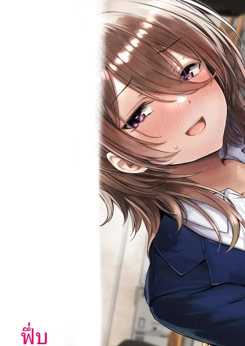 Doujin-Lc- อ่าน โดจิน มังฮวา เกาหลี ญี่ปุ่น จีน แปลไทย เพื่อนที่พร้อมจะช่วยเหลือได้ทุกที่ทุกเวลา (Sakagaki) ตอนที่ 1 2 3 4 5 6 7 8 9 10 11 12 13 14 ฟรี ไม่มีโฆษณา อ่าน โดจิน Manhwa เกาหลี ญี่ปุ่น จีน เรามีครบ คัดมาให้เน้นๆ โดจิน 18+ รับประกันความฟินโดย  Doujin Lc