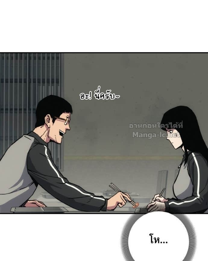 Doujin-Lc- อ่าน โดจิน มังฮวา เกาหลี ญี่ปุ่น จีน แปลไทย บอกมาค่าตัวเท่าไหร่ ตอนที่ 1 2 3 4 5 6 7 8 9 10 11 12 13 14 ฟรี ไม่มีโฆษณา อ่าน โดจิน Manhwa เกาหลี ญี่ปุ่น จีน เรามีครบ คัดมาให้เน้นๆ โดจิน 18+ รับประกันความฟินโดย Doujin Lc