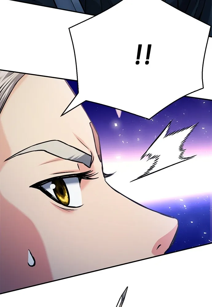 ดรูอิดแห่งสถานีโซล ตอนที่ 130 รูปที่ 107