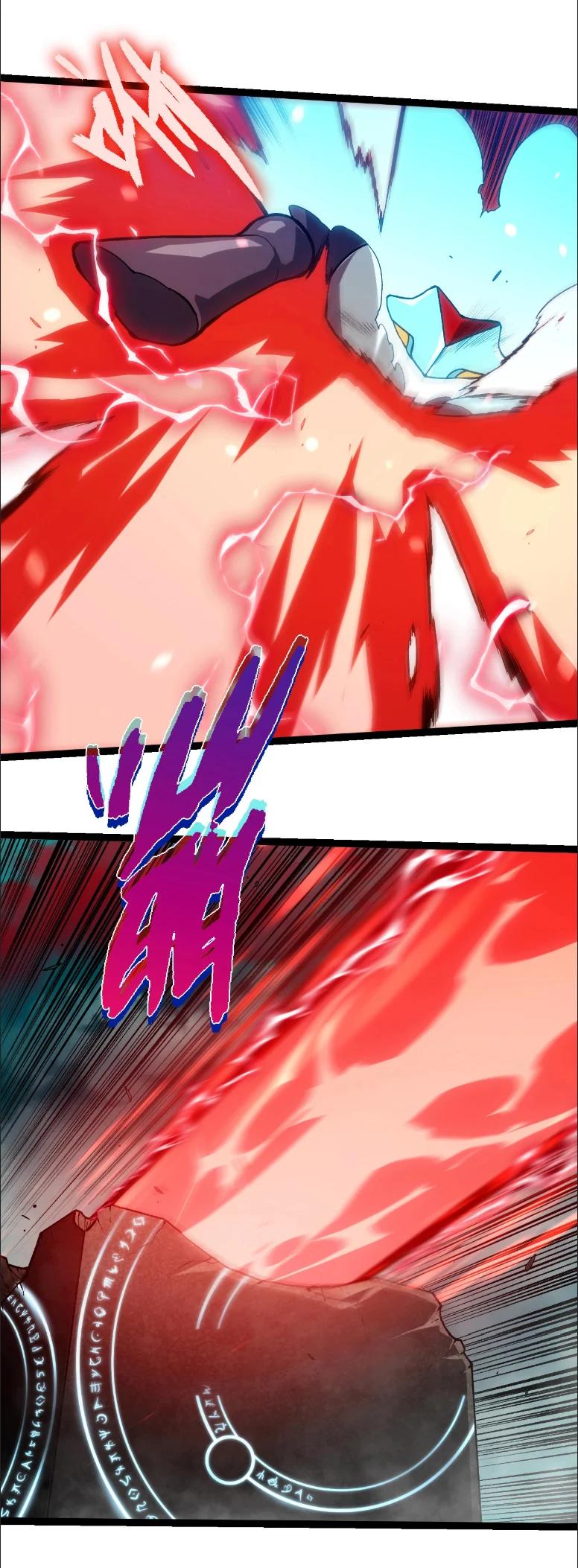 Manga-lc-com อ่านมังงะ อ่านการ์ตูน ออนไลน์ ฟรี Evolution from the Big Tree ตอนที่ 1 2 3 4 5 6 7 8 9 10 11 12 13 14 ฟรี ไม่มีโฆษณา Manga-lc - อ่าน มังงะ อ่าน การ์ตูน ออนไลน์ อ่านมังงะ ฟรี