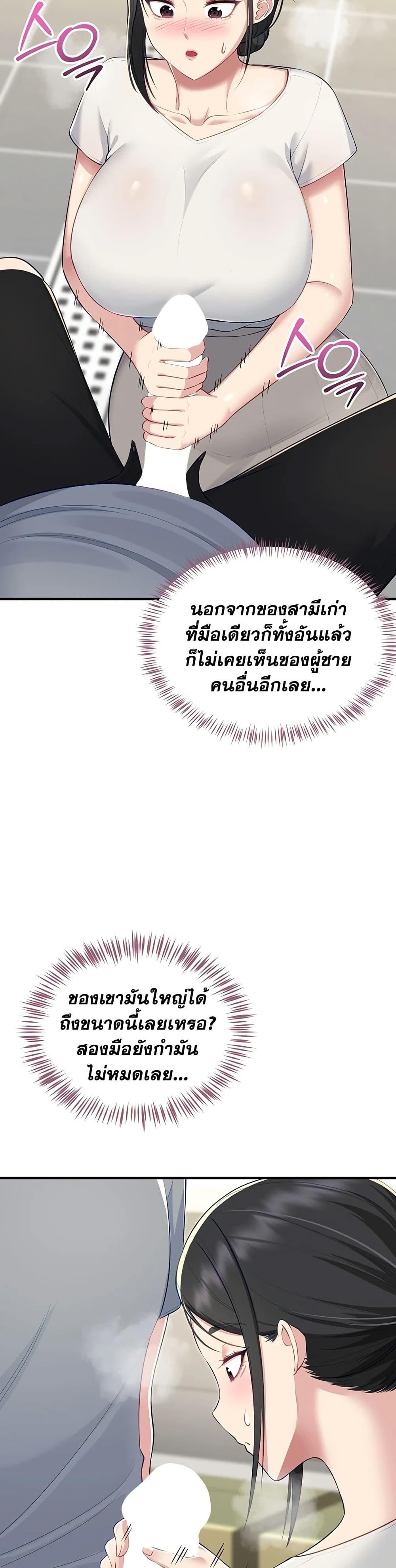 Doujin-Lc- อ่าน โดจิน มังฮวา เกาหลี ญี่ปุ่น จีน แปลไทย Get Out of Here ตอนที่ 1 2 3 4 5 6 7 8 9 10 11 12 13 14 ฟรี ไม่มีโฆษณา อ่าน โดจิน Manhwa เกาหลี ญี่ปุ่น จีน เรามีครบ คัดมาให้เน้นๆ โดจิน 18+ รับประกันความฟินโดย  Doujin Lc