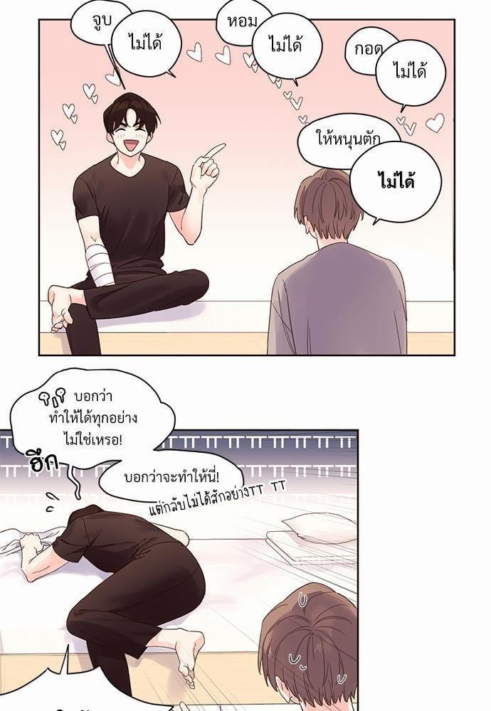 Manga-lc-com อ่านมังงะ อ่านการ์ตูน ออนไลน์ ฟรี 4 Week Lovers ตอนที่ 1 2 3 4 5 6 7 8 9 10 11 12 13 14 ฟรี ไม่มีโฆษณา Manga-lc - อ่าน มังงะ อ่าน การ์ตูน ออนไลน์ อ่านมังงะ ฟรี