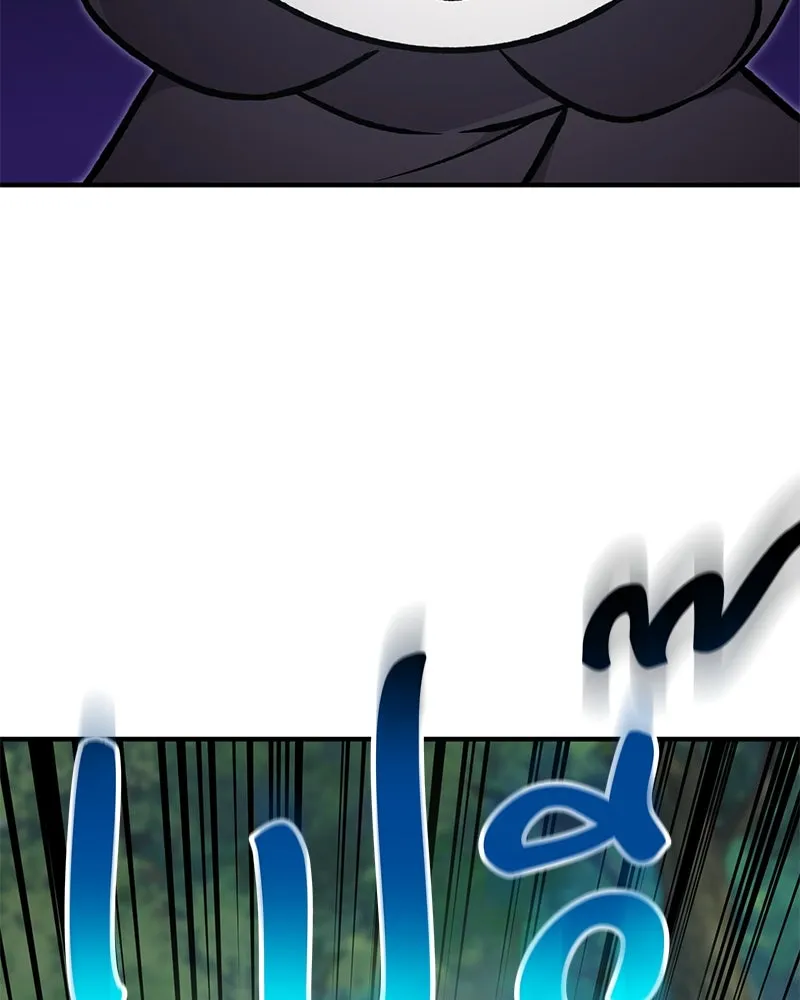 ปลูกผักพิชิตหอคอย ตอนที่ 95 รูปที่ 121