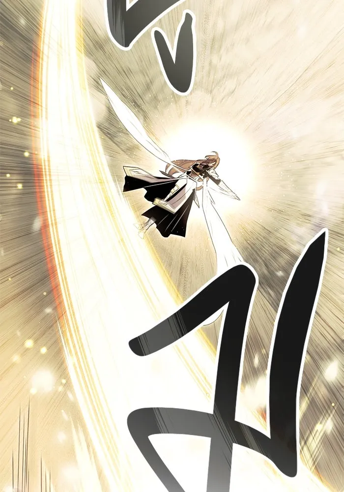 พลิกชะตาคว้าไอเทมระดับเทพ ตอนที่ 63 รูปที่ 37