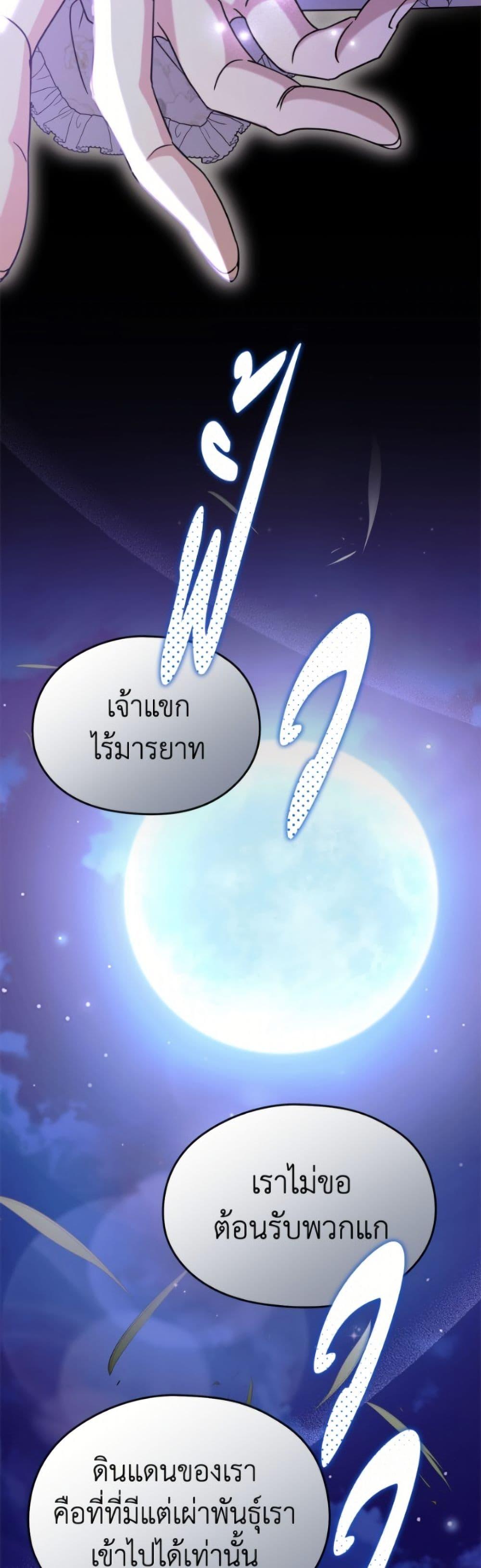 Manga-lc-com อ่านมังงะ อ่านการ์ตูน ออนไลน์ ฟรี I Don’t Want to Work! ตอนที่ 1 2 3 4 5 6 7 8 9 10 11 12 13 14 ฟรี ไม่มีโฆษณา Manga-lc - อ่าน มังงะ อ่าน การ์ตูน ออนไลน์ อ่านมังงะ ฟรี