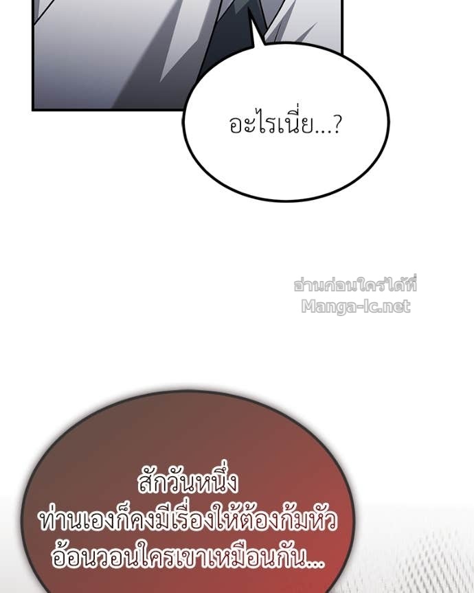 Doujin-Lc- อ่าน โดจิน มังฮวา เกาหลี ญี่ปุ่น จีน แปลไทย ฮีลเลอร์กำมะลอ ตอนที่ 1 2 3 4 5 6 7 8 9 10 11 12 13 14 ฟรี ไม่มีโฆษณา อ่าน โดจิน Manhwa เกาหลี ญี่ปุ่น จีน เรามีครบ คัดมาให้เน้นๆ โดจิน 18+ รับประกันความฟินโดย Doujin Lc