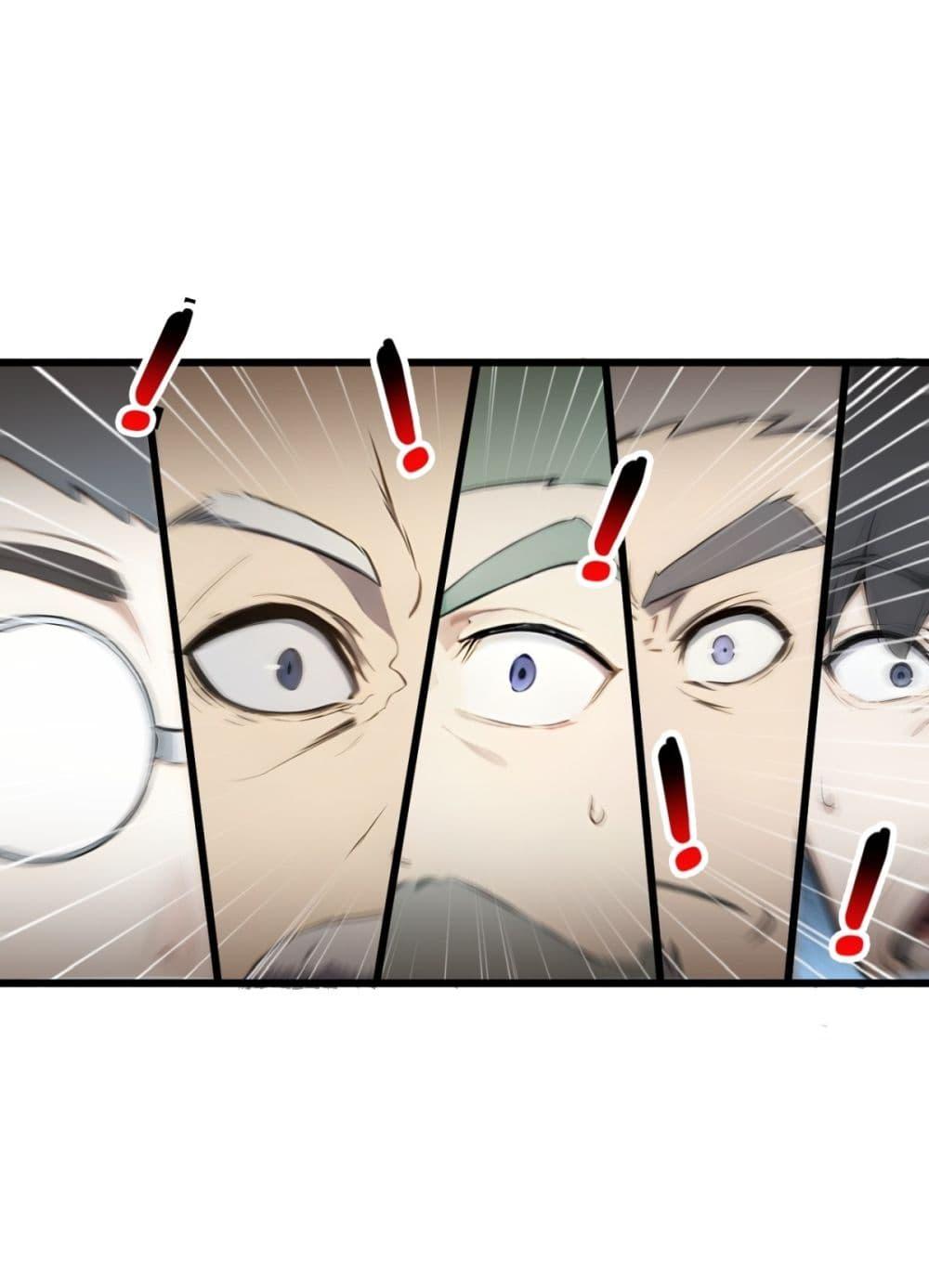 Manga-lc-com อ่านมังงะ อ่านการ์ตูน ออนไลน์ ฟรี Gods Of All People I Sacrificed Hundreds Of Millions Of Living Beings To Become A God ตอนที่ 1 2 3 4 5 6 7 8 9 10 11 12 13 14 ฟรี ไม่มีโฆษณา Manga-lc - อ่าน มังงะ อ่าน การ์ตูน ออนไลน์ อ่านมังงะ ฟรี