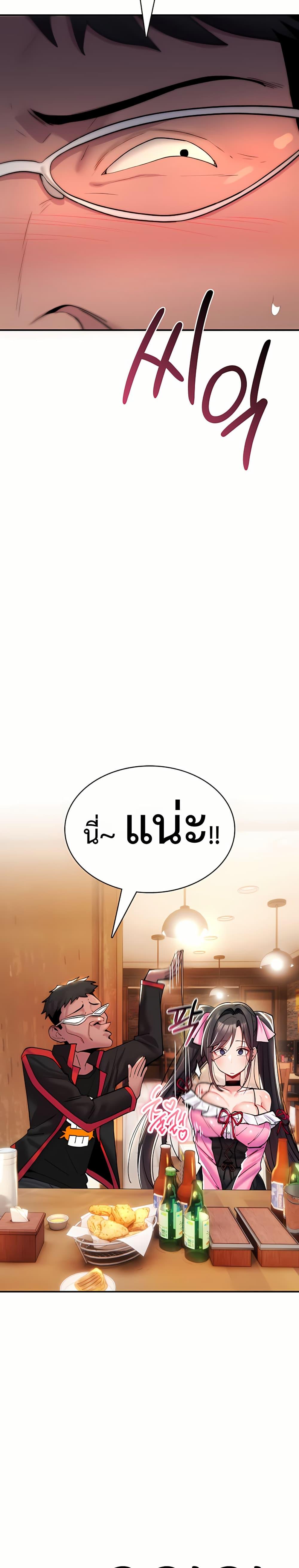 Doujin-Lc- อ่าน โดจิน มังฮวา เกาหลี ญี่ปุ่น จีน แปลไทย It Will Never ตอนที่ 1 2 3 4 5 6 7 8 9 10 11 12 13 14 ฟรี ไม่มีโฆษณา อ่าน โดจิน Manhwa เกาหลี ญี่ปุ่น จีน เรามีครบ คัดมาให้เน้นๆ โดจิน 18+ รับประกันความฟินโดย  Doujin Lc