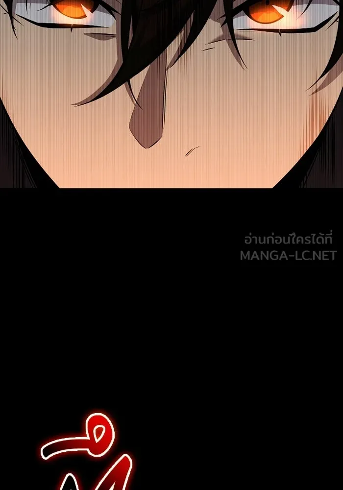 พลิกชะตาคว้าไอเทมระดับเทพ ตอนที่ 68 นิทานป่าเถื่อน (3) รูปที่ 72